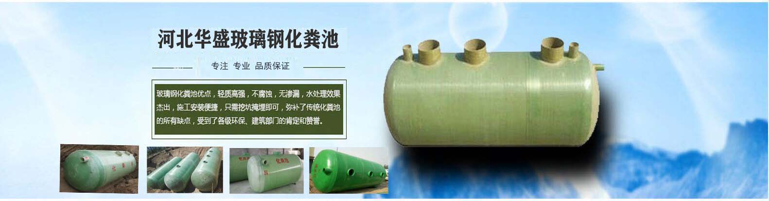 ����䓳�Ʒ���S�؈D��